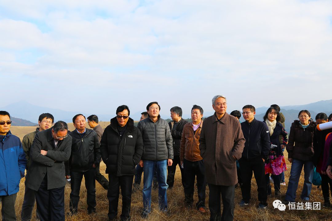 科技部973项目组领导、专家一行考察腾冲东山牧场