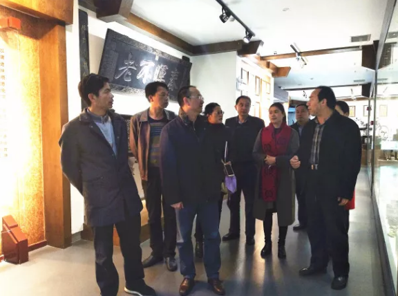 云南省文化厅、省文化馆、保山市文广局等领导一行莅临高黎贡文化创意产业园区调研