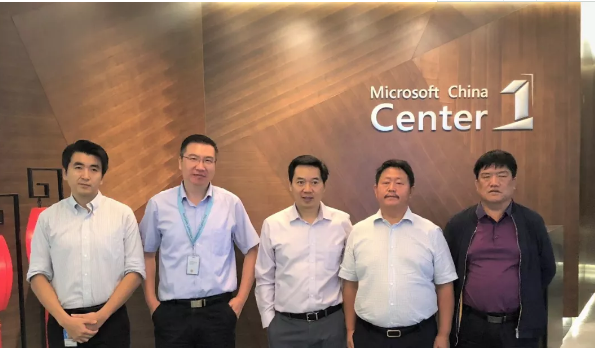 恒益集团董事长参访微软公司，携手推进集团信息化布局