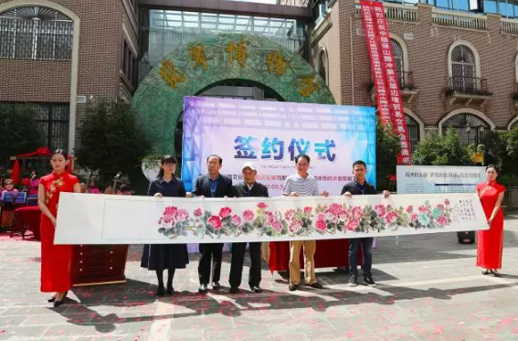 恒益集团董事长段治葵先生会见云南省宝协专家委员会主任肖永福先生