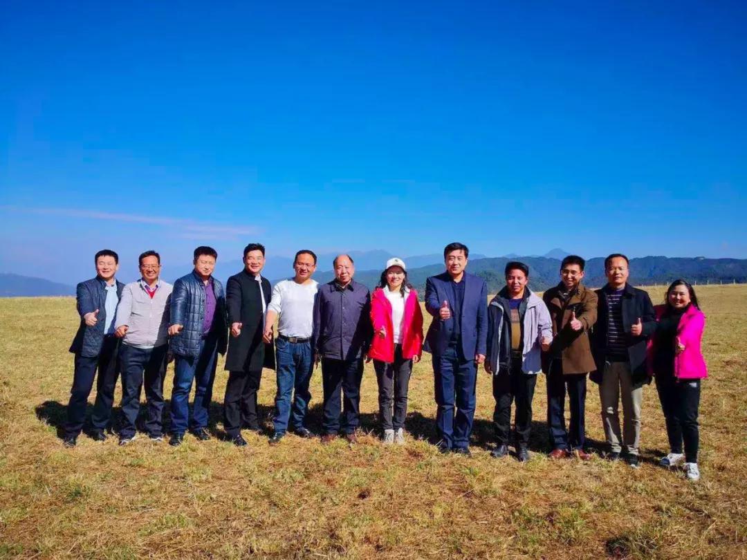 吉林省林业和草原局莅腾对东山牧场考察调研