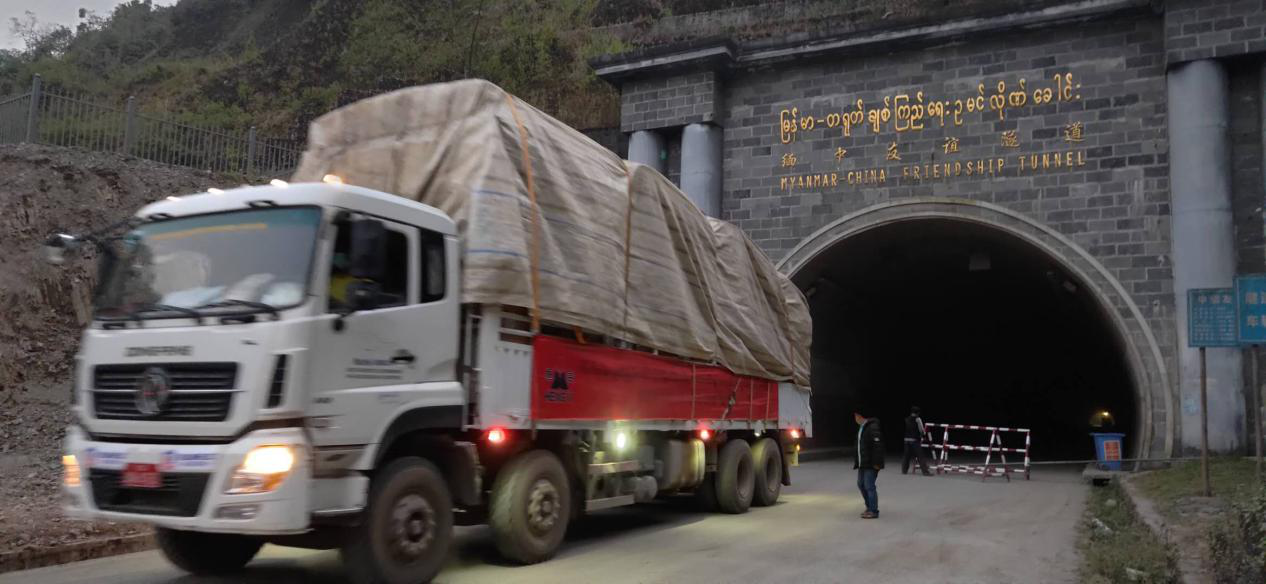 情深 守望相助——中国云南保山恒益实业集团为支援缅甸抗击新冠肺炎疫情捐赠防疫物资