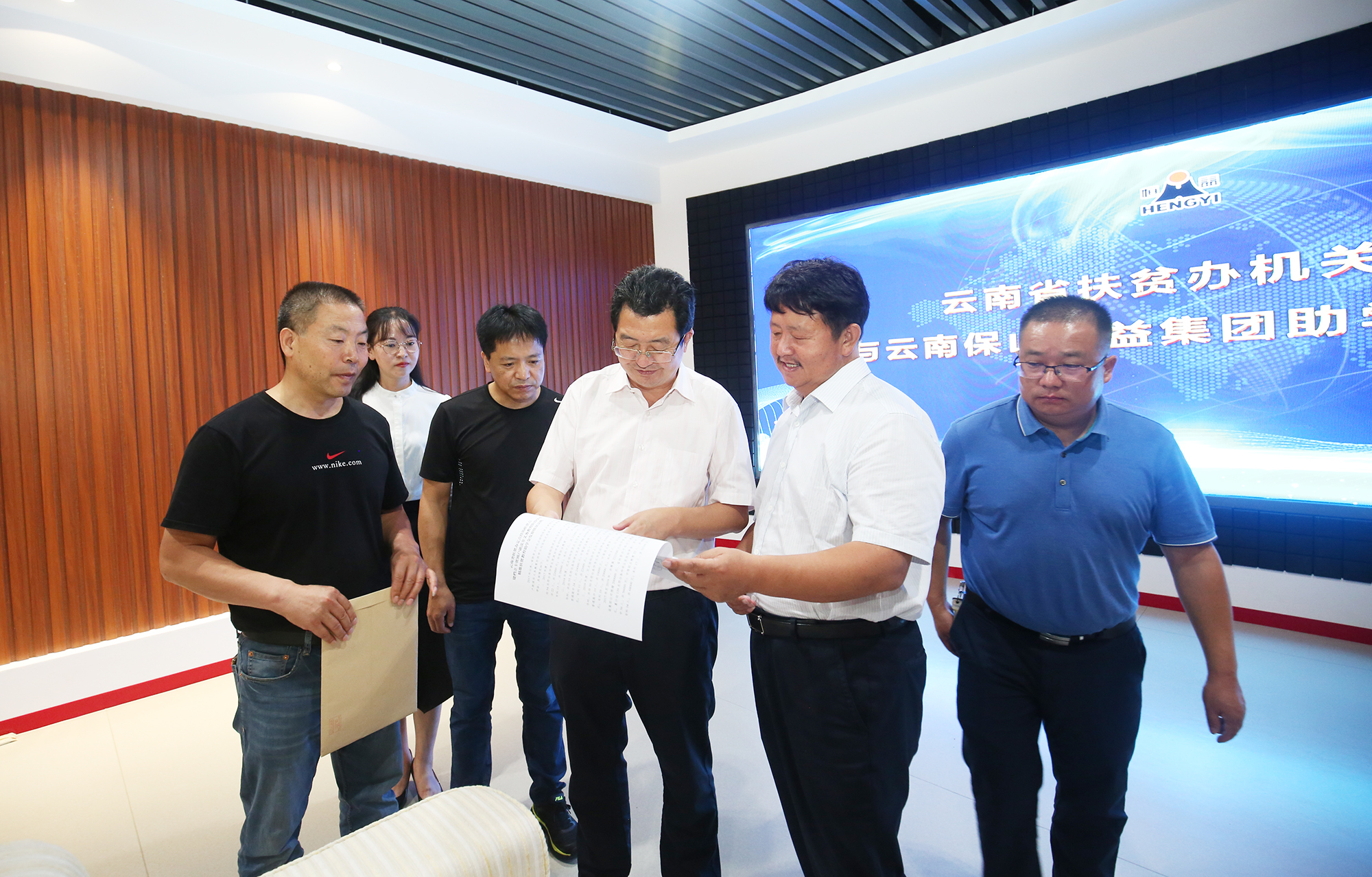 恒益集团捐资助学 情系教育