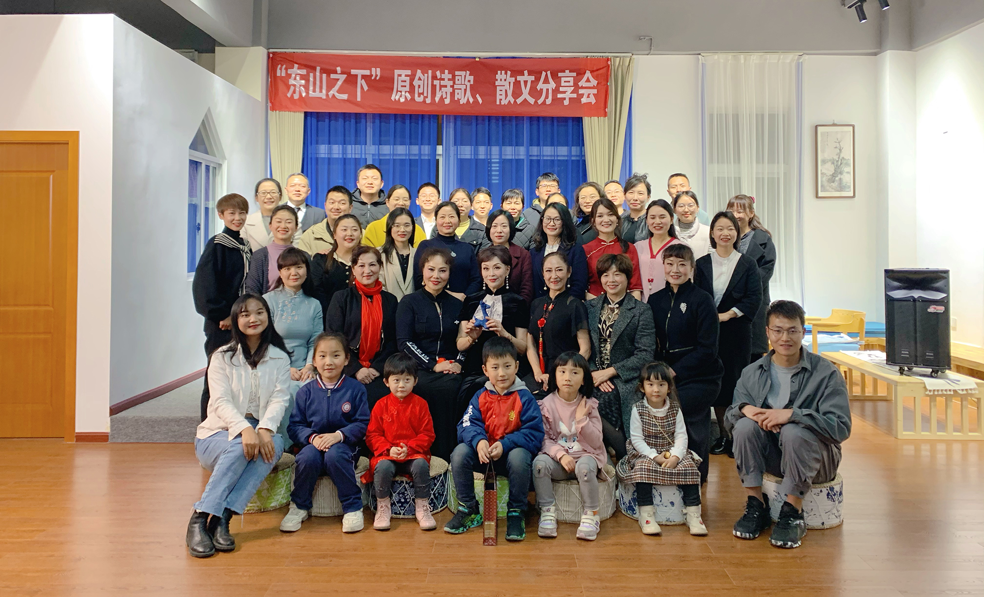 “东山之下，原创诗歌、散文分享会”在东山书院隆重举行