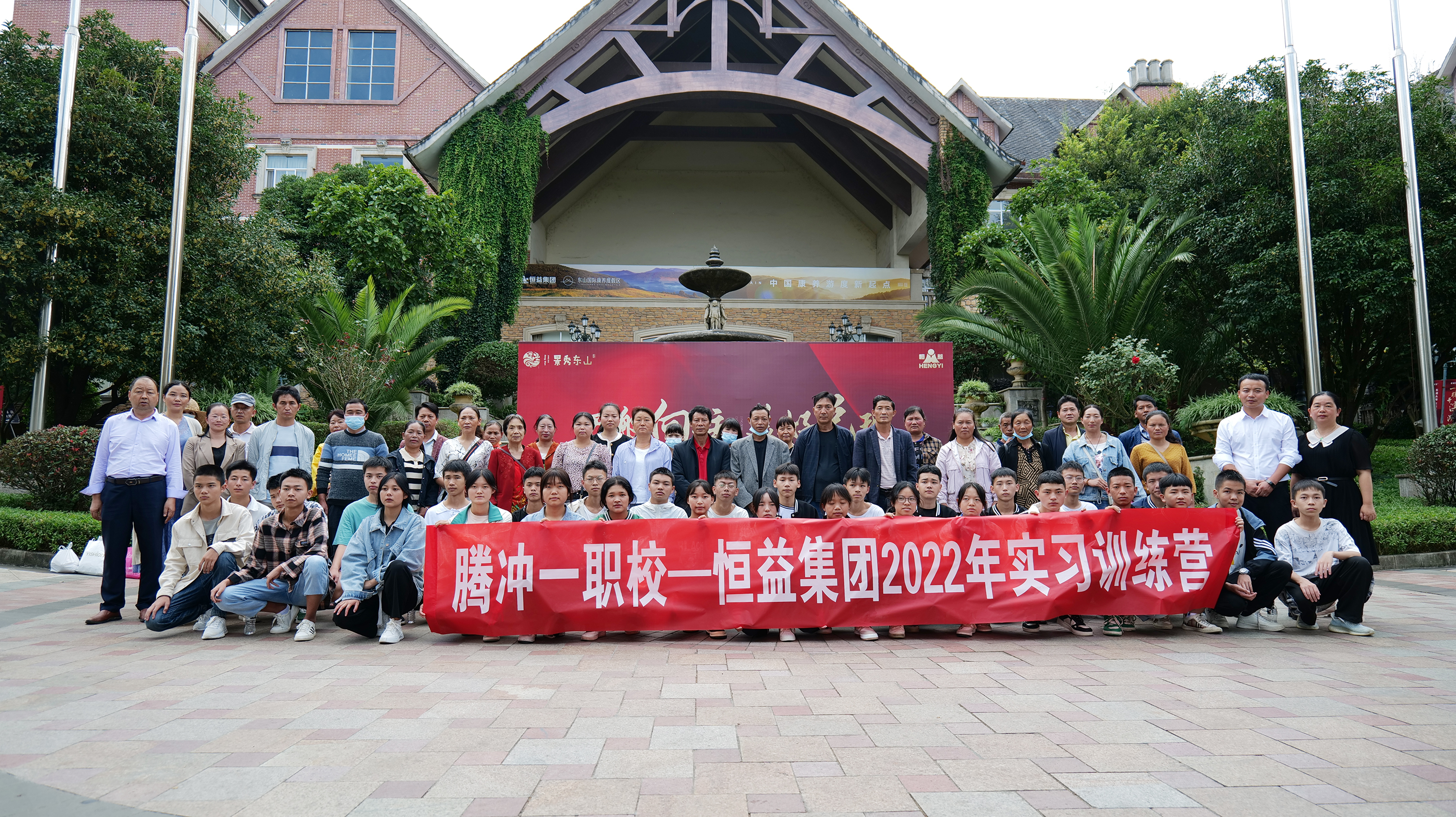 校企合作谱新篇，协同育人共发展