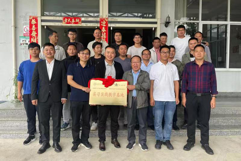 恒益集团与昆明理工大学签署校企合作协议