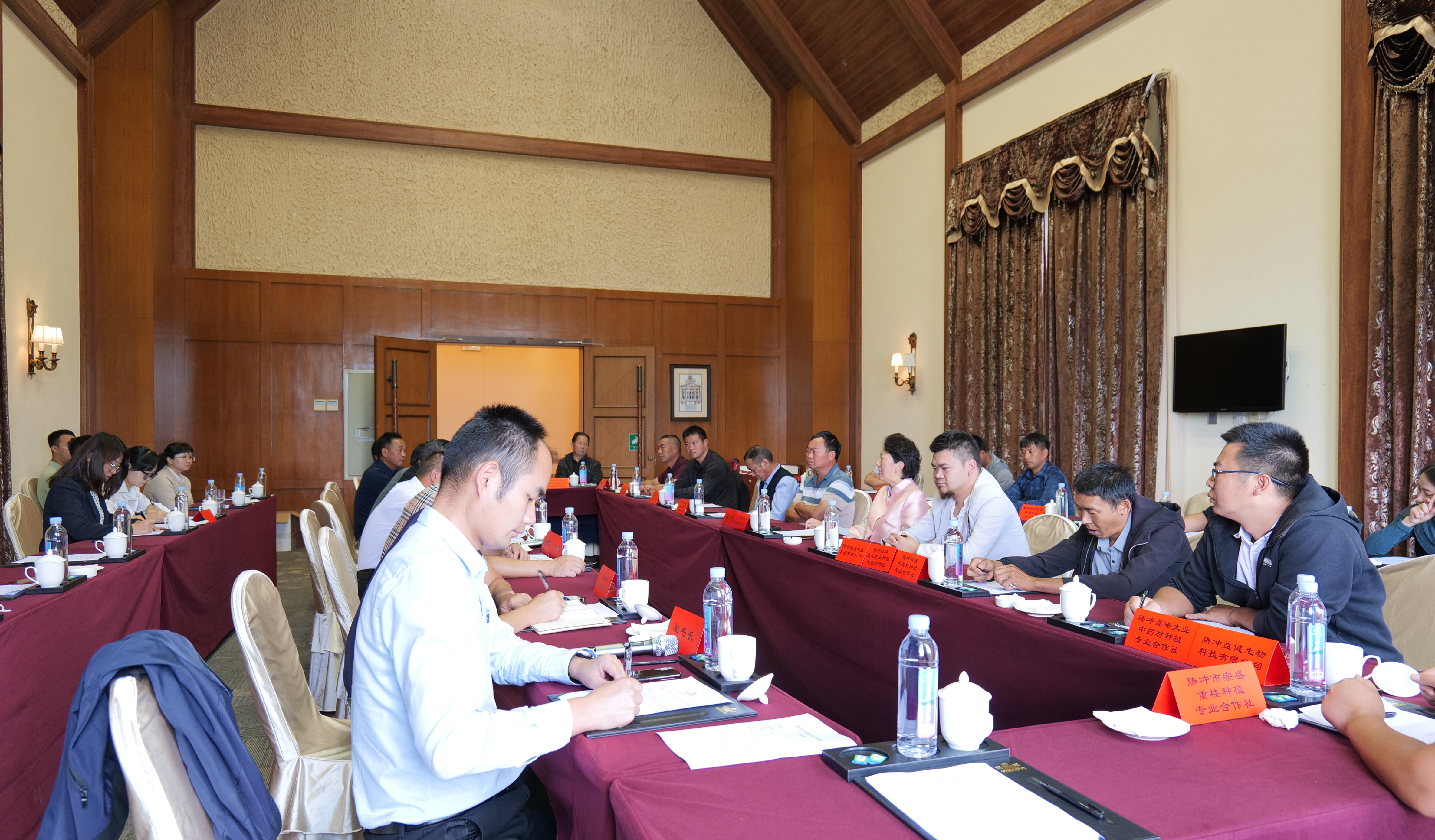 腾冲市中药材协会2022年座谈会顺利召开