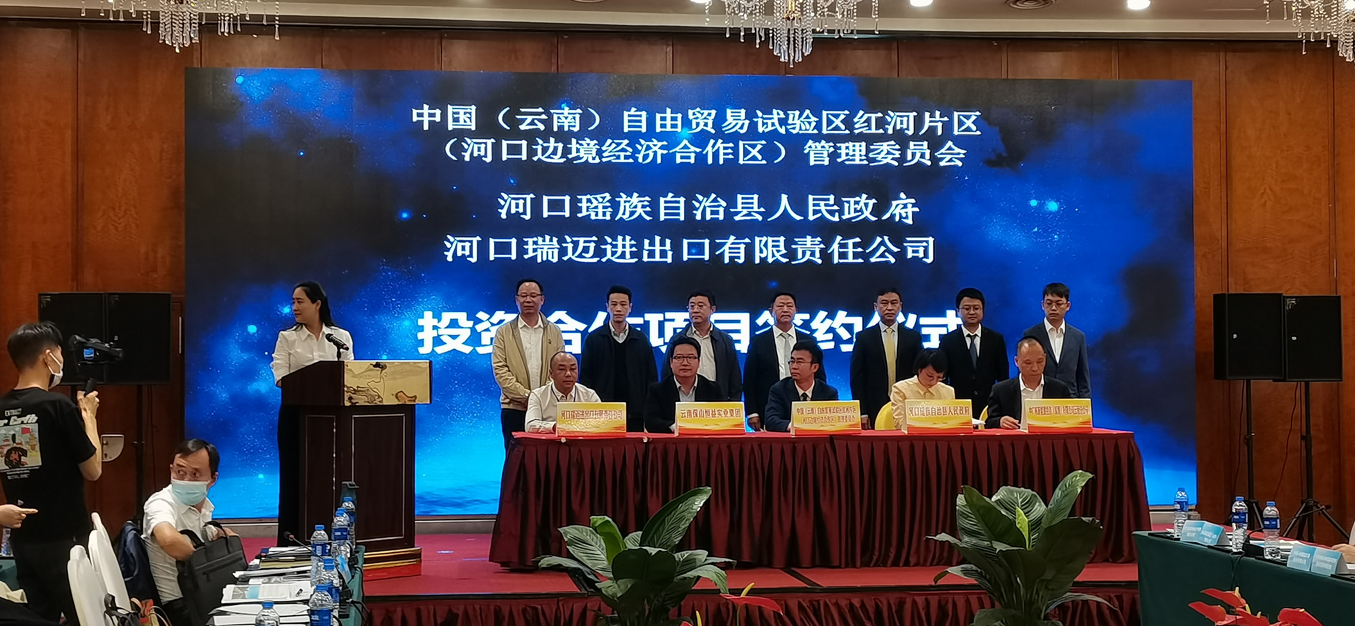 汇聚“区县”发展新动能，共启对外开放新征程