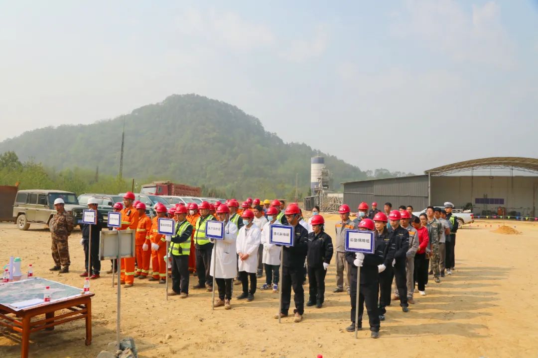 以练促防丨恒益矿业公司开展联动应急演练