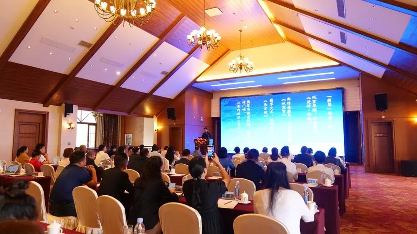 腾冲玉文化论坛成功举办 跟着故宫博物院文博专家解码清代宫廷玉器