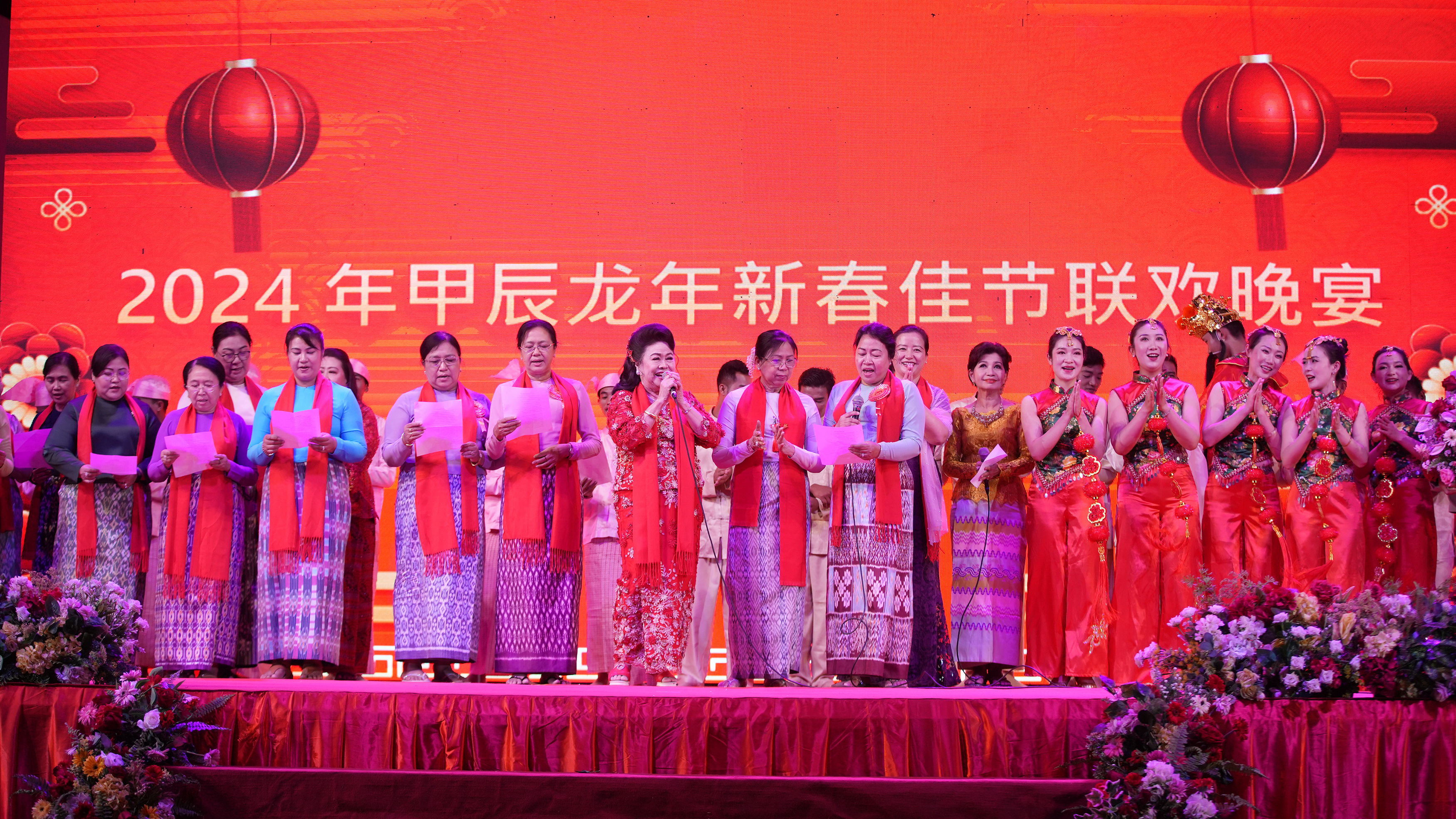 龙腾盛世，共舞新春丨恒益集团受邀参加缅甸华侨界龙年新春庆典