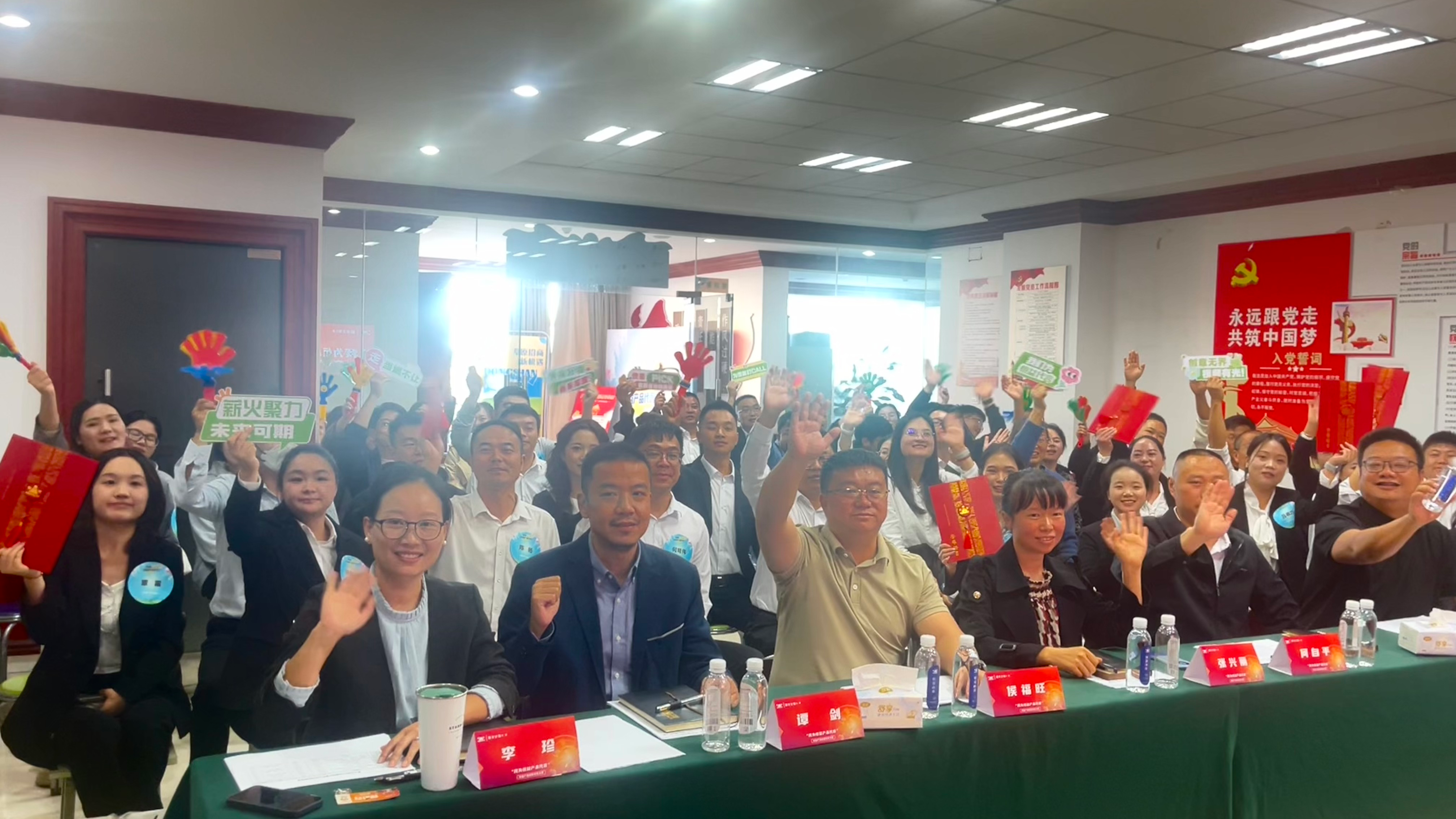 恒益集团“薪火计划3.0”视频创意大赛公开评审圆满落幕 以创意赋能产品传播